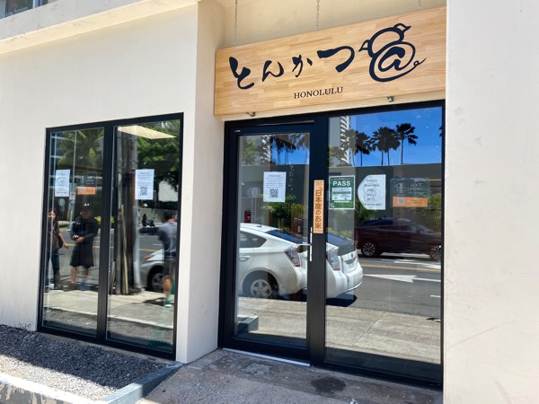 とんかつ 山田＆パートナーズUSA,会計士・金融・投資・保険会社